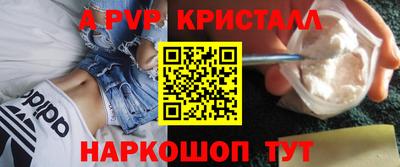 наркотики Ликино-Дулёво