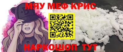 метадон Лесосибирск