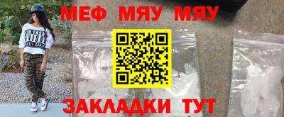 наркотики Ликино-Дулёво