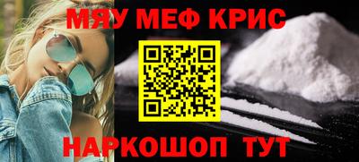 наркотики Ликино-Дулёво