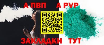 наркотики Ликино-Дулёво