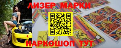 метадон Лесосибирск
