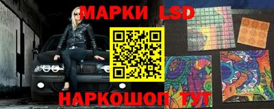 мефедрон VHQ Ливны