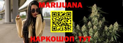 наркотики Ликино-Дулёво