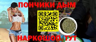 мефедрон VHQ Ливны