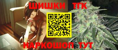 метадон Лесосибирск