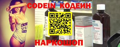 метадон Лесосибирск