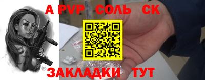 наркотики Ликино-Дулёво
