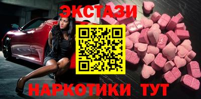 наркотики Ликино-Дулёво