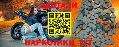 мефедрон VHQ Ливны