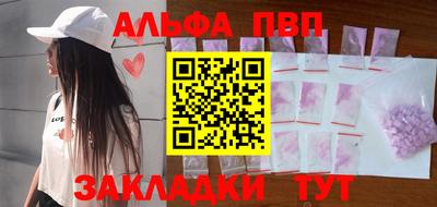 метадон Лесосибирск