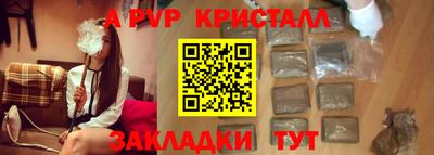 метадон Лесосибирск