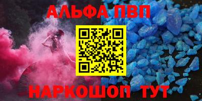 наркотики Ликино-Дулёво