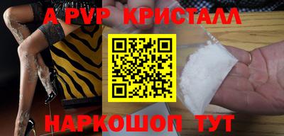 наркотики Ликино-Дулёво