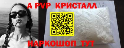 наркотики Ликино-Дулёво