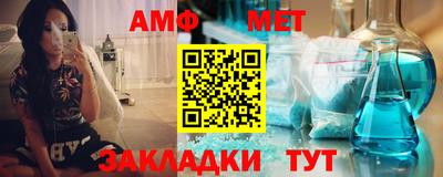 метадон Лесосибирск
