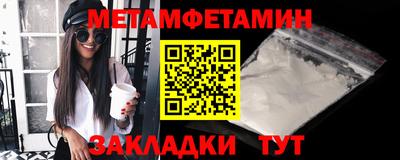 наркотики Ликино-Дулёво