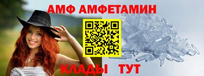 метадон Лесосибирск