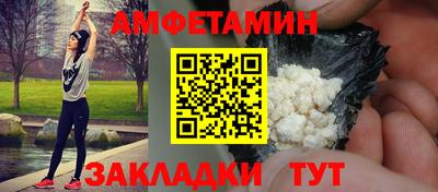 метадон Лесосибирск