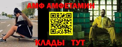 наркотики Ликино-Дулёво
