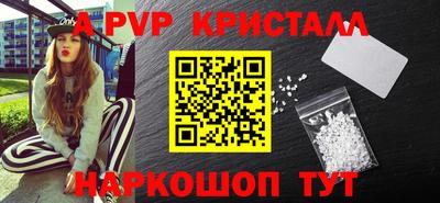 метадон Лесосибирск
