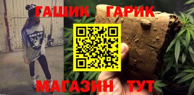 метадон Лесосибирск