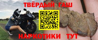 метадон Лесосибирск
