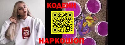 наркотики Ликино-Дулёво