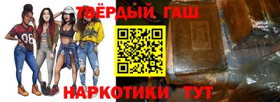 наркотики Ликино-Дулёво
