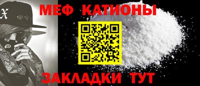 наркотики Ликино-Дулёво