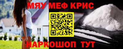 наркотики Ликино-Дулёво