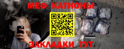 метадон Лесосибирск
