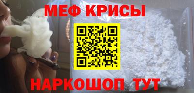метадон Лесосибирск